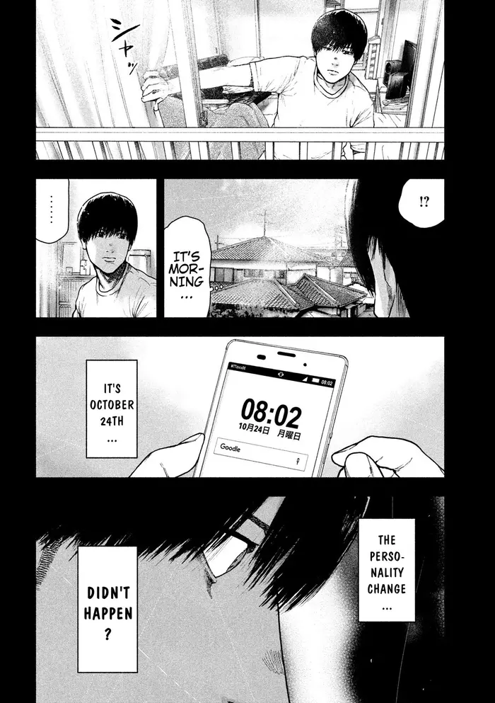 The Killer Inside Chapter 53 image 17_optimized